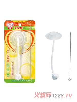 ��ؐ�����ڏ�����