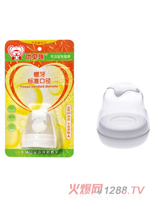 ��ؐ�������˜ʿڏ�