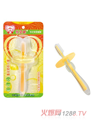 ��ؐ���냺���z��ˢ