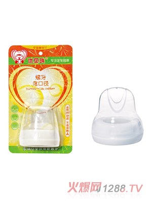 ��ؐ���������ڏ�