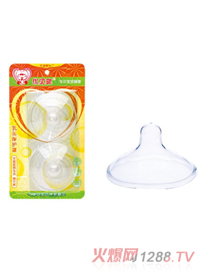 ��ؐ�����^���o��