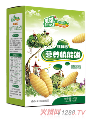 ؐϣ�}�F�\�C���