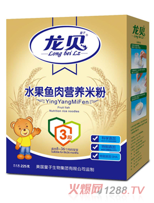 ��ؐˮ���~��I�B�׷�3��