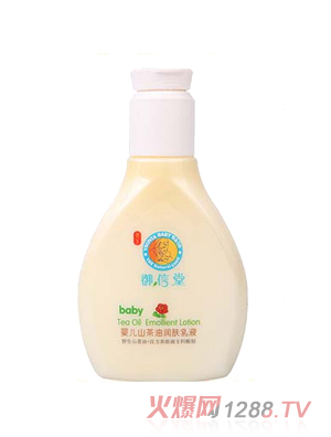 �����Ë냺���w��Һ