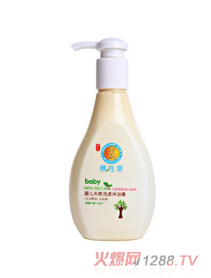 �����Ë냺��Ȼϴ�l��ԡ��