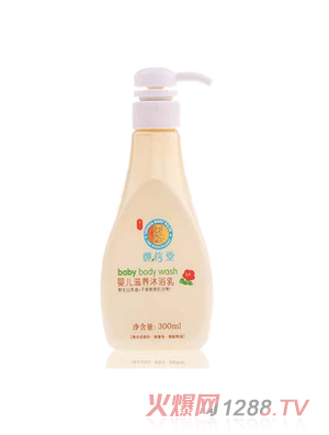 �����Ë냺���B��ԡ��