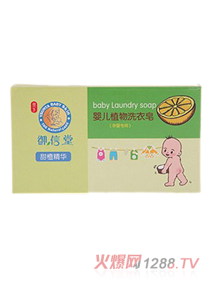 ��������Ⱦ��A�냺ϴ����