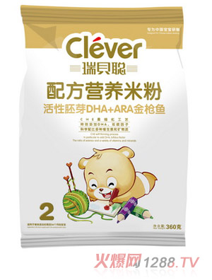 ��ؐ������ѿDHA+ARA���~�I�B�׷�2�δ��b