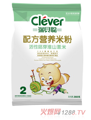 ��ؐ������ѿ��ɽ޲�נI�B�׷�2��