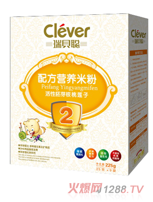 ��ؐ������ѿ����ɏ�ӠI�B�׷�2�κ��b