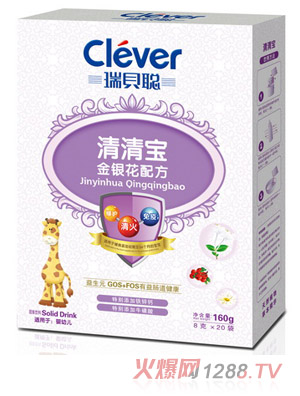 ��ؐ���y�����匚���b