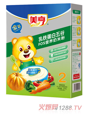 美亨盒裝乳鐵蛋白五谷FOS營養奶米粉2段