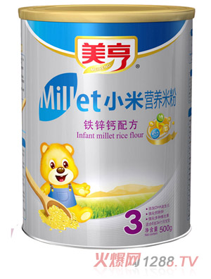 ����С���F�\�}�I�B�׷�3��