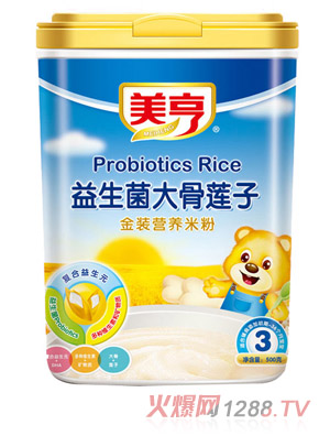 �������������ɏ�ӠI�B�׷�3��