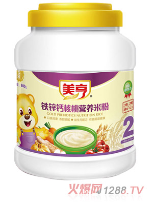 美亨800g桶裝鐵鋅鈣核桃營養米粉2段