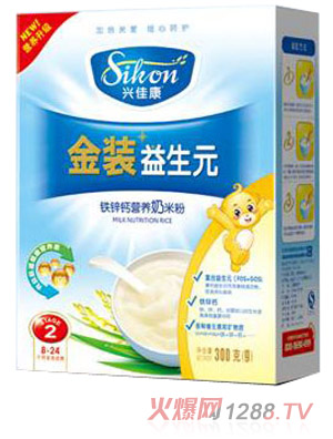 興佳康盒裝鐵鋅鈣營養奶米粉2段