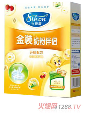 興佳康盒裝優+開味清清寶