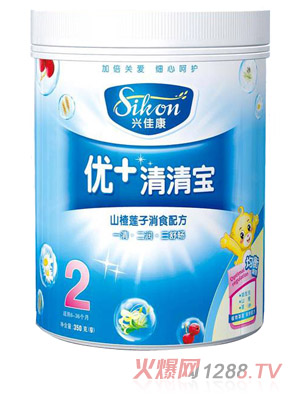 興佳康聽裝山楂蓮子優+清清寶2段