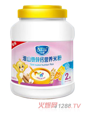 �d�ѿ�800gͰ�b��ɽ�F�\�}�׷�2��