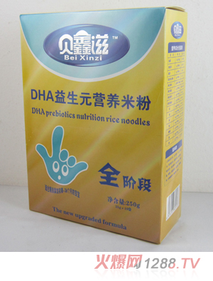 ؐDHAԪIB׷ȫ250g