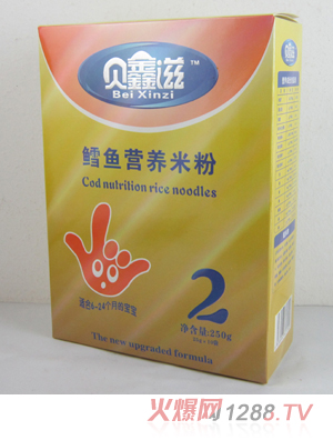 ؐL~IB׷2250g