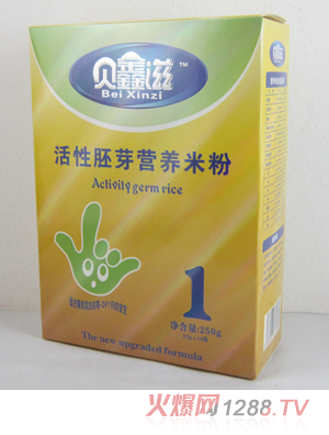 ̻ؐѿIB׷1250g