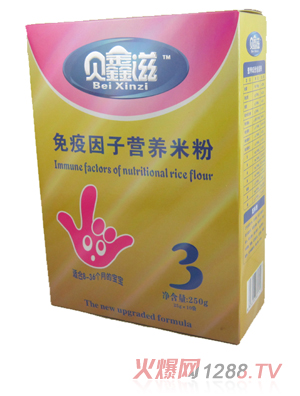 ؐӠIB׷3250g