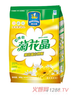 ��ؐ���̰�H�ջ������b