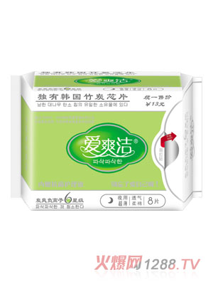 ��ˬ��ҹ��8Ƭ�b�l����