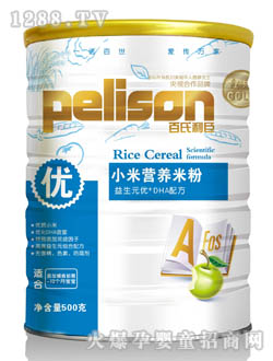 С�נI�B�׷�����Ԫ��+DHA