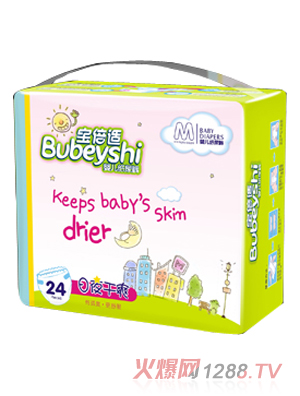 �����m��ҹ��ˬ�ͼ���ѝM24