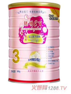 ��e����900G3���̷�