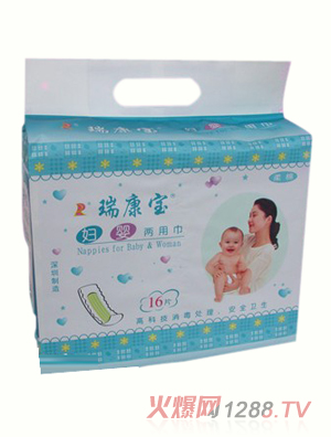 �𿵌��D����ý�