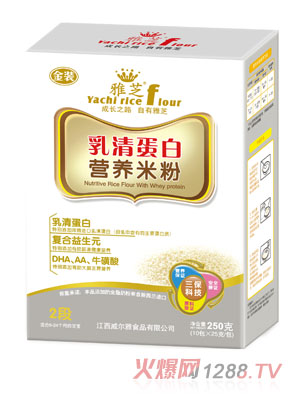 ��֥���嵰�נI�B(y��ng)�׷�