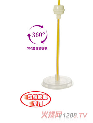 �ჺ���ڏ��Ԅ�(d��ng)���ܿ��M 360���Ԅ�(d��ng)˱�������z������ƿ��(zhu��n)�ã�