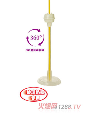 �ჺ��(bi��o)��(zh��n)�ڏ��Ԅ�(d��ng)���ܿ��M 360���Ԅ�(d��ng)˱�������z������ƿ��(zhu��n)�ã�