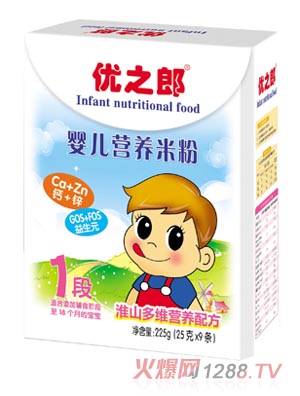 ��֮�ɻ�ɽ��S�I�B�׷�1��225g