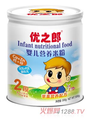 ��֮���O���䷽�׷�2��500g