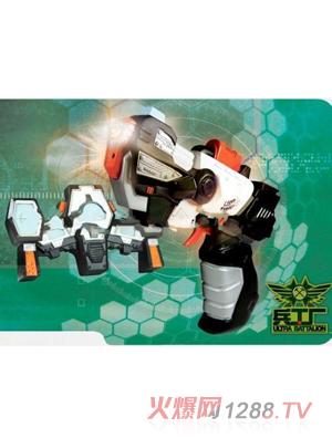 �g���Ҕ��a�D���