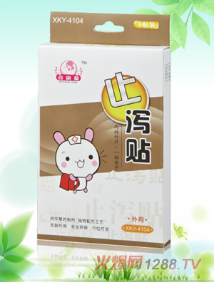 ϲ��ӯֹ�a�N