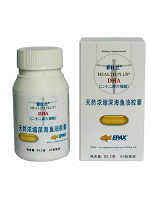 �����mDHA��Ȼ��s��~���z��