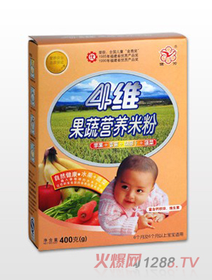 鷺芳4維果蔬營養米粉