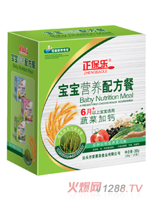 ������380g�I�B�䷽���߲˼��}