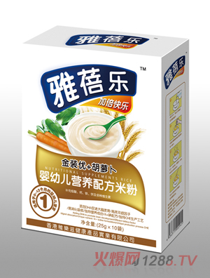 ���혷���b��(y��u)+���}�����׃��I�B(y��ng)�䷽�׷�