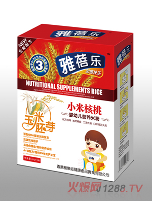 ���혷С�׺��ҋ��׃��I�B(y��ng)�䷽�׷�