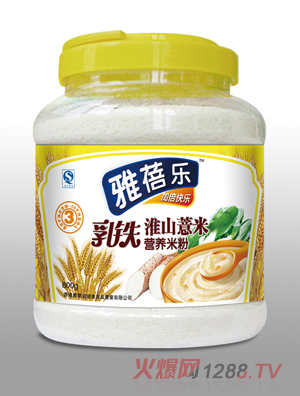 ���혷���F��ɽ޲�נI�B�׷�