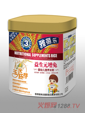 ���혷����Ԫ������׃��I�B�䷽�׷�