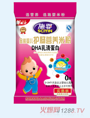 ʩDHA嵰ocIB׷