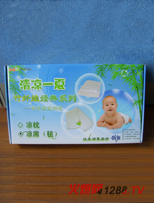 ���׃����ø߼���ϯ