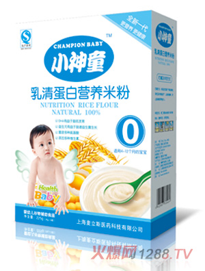 С��ͯ���嵰�נI�B�׷�0��